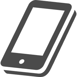 sphone